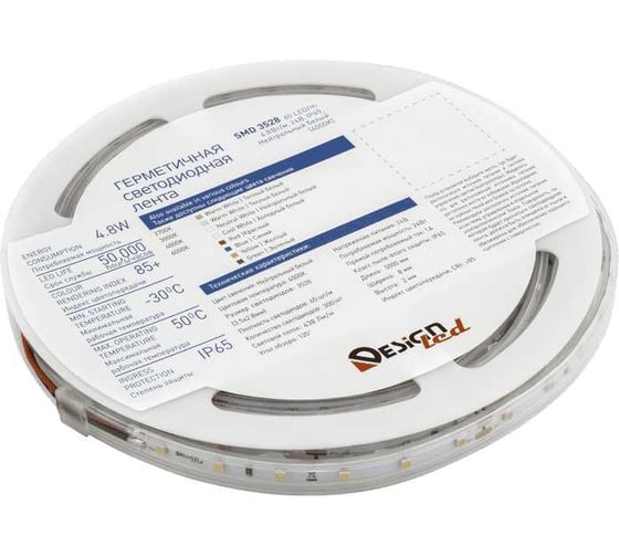 Светодиодная лента DesignLed LUX 4,8 Вт/м, SMD3528, Закрытая, (IP65) Цвет Нейтральный 24 В DSG360-24-NW-65