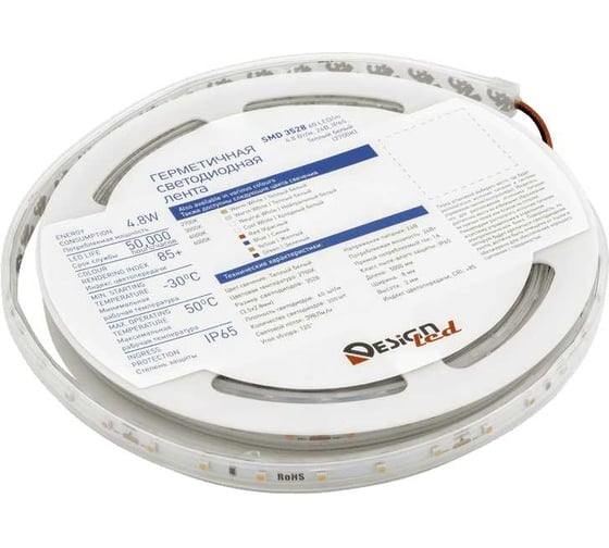 Светодиодная лента DesignLed LUX 4,8 Вт/м, SMD3528, Закрытая, (IP65) Цвет Теплый 24 В DSG360-24-WW-65