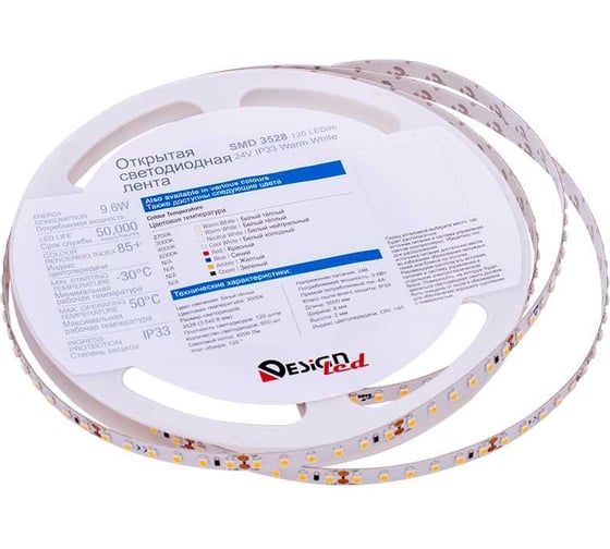 Светодиодная лента DesignLed LUX 9,6 Вт/м, SMD3528, Открытая, (IP33) Цвет Теплый 2700К 24В DSG3120-24-WW-33