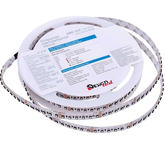 Светодиодная лента DesignLed SMD3535, Non-WP IP33, 120LED/m, 20 W/m, 24V, RGB DSG3A120-24-RGB-33