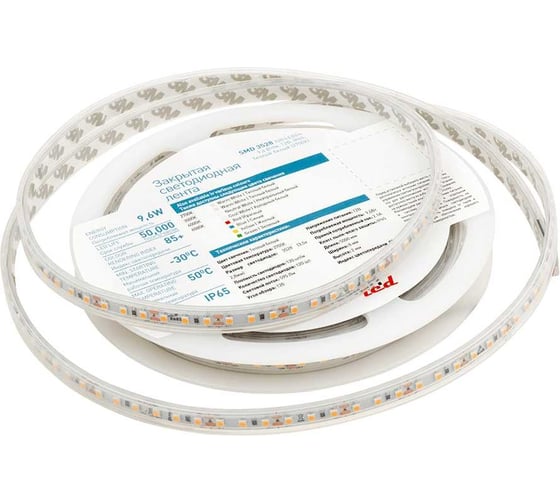 Светодиодная лента DesignLed DSG 3528 120L-V12-IP65, 2700K, 120 LED, 9.6 W/m, LUХ DSG3120-12-WW-65