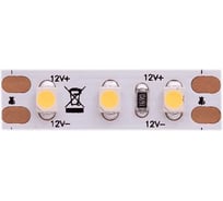 Светодиодная лента DesignLed DSG 3528 NW 120L-V12-IP33, 4000 K, 120 LED, 9,6 W/m, LUX DSG3120-12-NW-33