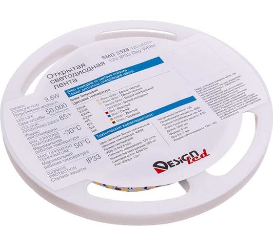 Светодиодная лента DesignLed DSG 3528 NW 120L-V12-IP33, 4000 K, 120 LED, 9,6 W/m, LUX DSG3120-12-NW-33