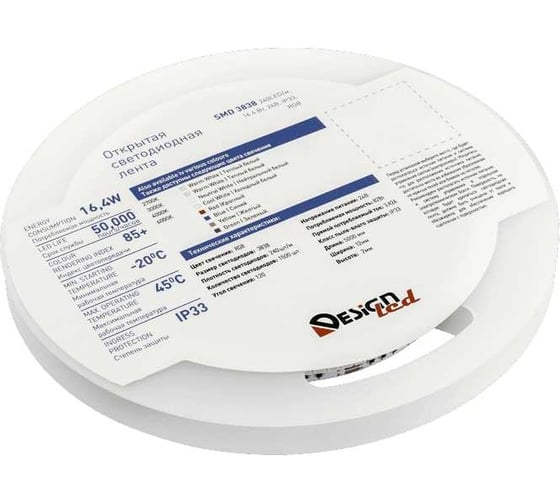 Светодиодная лента DesignLed DSG 3838 RGB 240L-V24-IP33, RGB, 1200 LED, 16,4W/m, 5000*12*2 mm DSG8A240-24-RGB-33