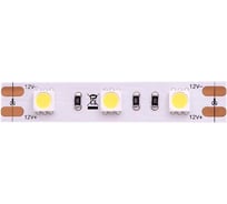 Светодиодная лента DesignLed DSG 5050 DW 60L-V12-IP33, 4000 K, 300 LED, 14.4W/m, LUX DSG560-12-NW-33