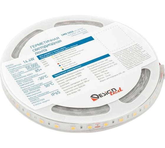 Светодиодная лента DesignLed DSG 5050 NW 60L-V24-IP65, 4000 K, 300 LED, 14.4W/m, LUX DSG560-24-NW-65
