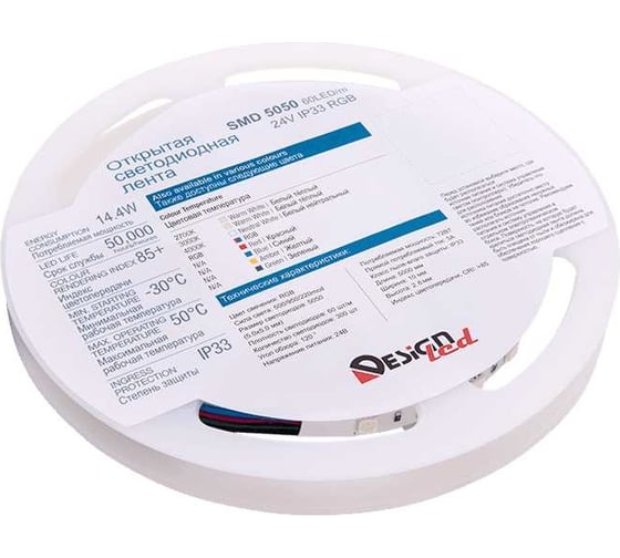 Светодиодная лента DesignLed DSG 5050 RGB 60L-V24 -IP33, RGB, 300 LED, 14.4W/m, LUX DSG560-24-RGB-33