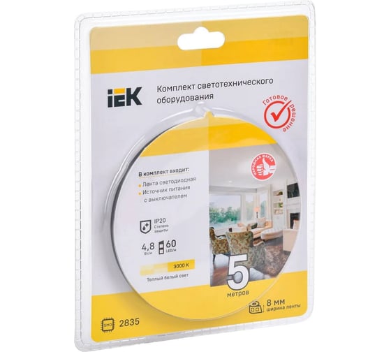Комплект светодиодной подсветки "сделай сам" IEK (лента led 5м lsr-2835ww60-4,8-ip20-12в + драйвер + выключатель) LSR1-1-060-20-1-05-S1