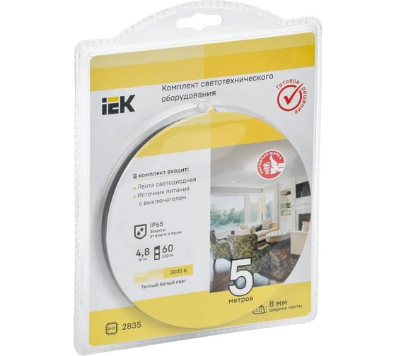 Комплект светодиодной подсветки "сделай сам" IEK (лента led 5м lsr-2835ww60-4,8-ip65-12в + драйвер + выключатель) LSR1-1-060-65-1-05-S1