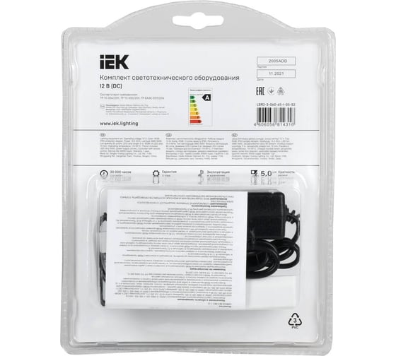 Комплект светодиодной подсветки "сделай сам" IEK (лента led 5м lsr-5050rgb60-14,4-ip65-12в + драйвер + контроллер) LSR2-3-060-65-1-05-S2