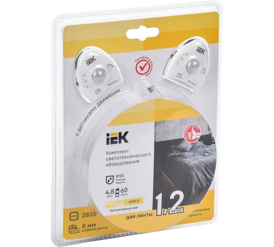 Комплект светодиодной подсветки "сделай сам" IEK (лента led 2x1,2м lsr-2835ww60-4,8-ip20-12в + драйвер + 2 датчика движения) LSR1-1-060-20-1-2XD12-S3