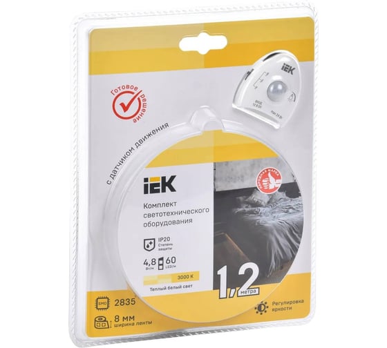 Комплект светодиодной подсветки "сделай сам" IEK (лента led 1,2м lsr-2835ww60-4,8-ip20-12в + драйвер + датчик движения) LSR1-1-060-20-1-D12-S3