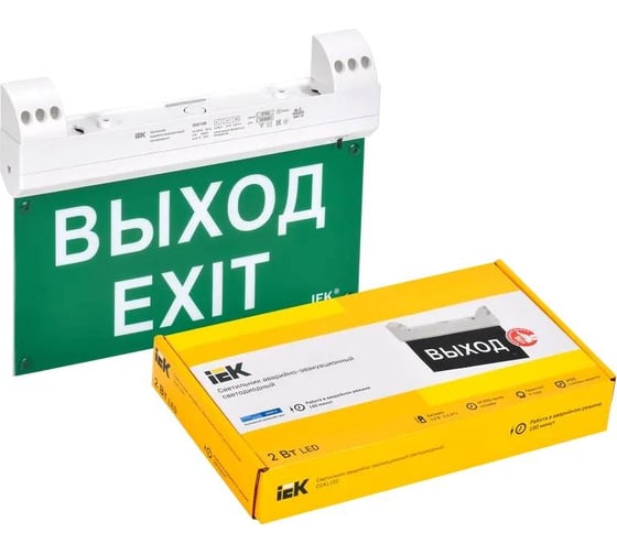 Эвакуационный светильник IEK ССА1100 3ч 2Вт двусторонний, сменный знак совместим с УДТУ LSSA1-1100-3-20-K01