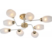 Люстра Rivoli Sabre 3128308 8хЕ14, 40 Вт, модерн Б0054863