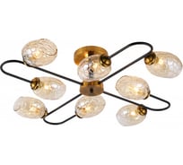Люстра Rivoli Moonless 3126308 8хЕ14, 40 Вт, модерн Б0054857
