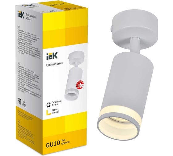 Настено-потолочный накладной светильник IEK Lighting 4006 под лампу gu10 белый LT-USB0-4006-GU10-1-K01