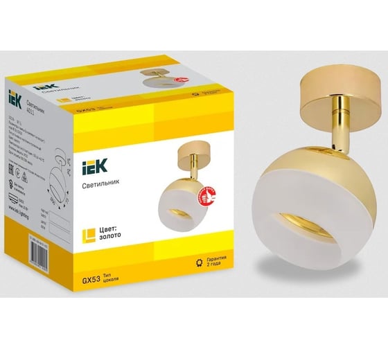 Настено-потолочный накладной светильник IEK Lighting 4011 под лампу gx53 золото LT-USB0-4011-GX53-1-K22