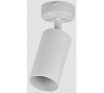Настено-потолочный накладной светильник IEK Lighting 4002 под лампу gu10 белый LT-USB0-4002-GU10-1-K01