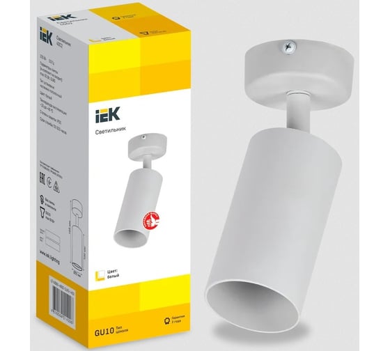 Настено-потолочный накладной светильник IEK Lighting 4002 под лампу gu10 белый LT-USB0-4002-GU10-1-K01