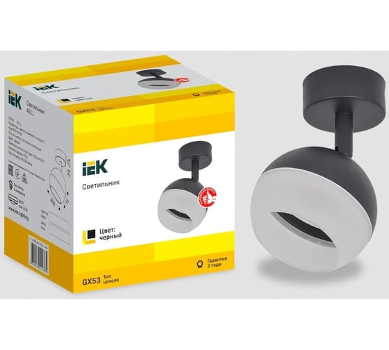 Настено-потолочный накладной светильник IEK Lighting 4011 под лампу gx53 черный LT-USB0-4011-GX53-1-K02