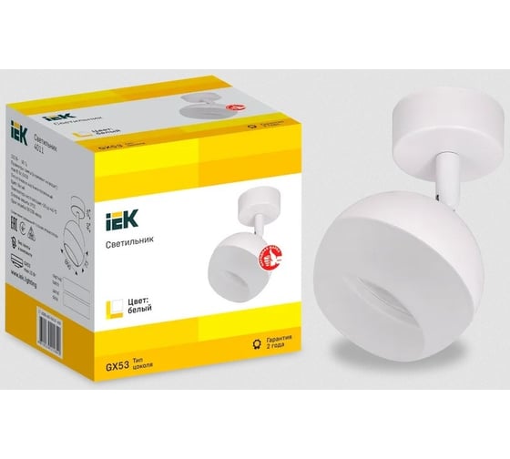 Настенно-потолочный накладной светильник IEK Lighting 4011 под лампу gx53 белый LT-USB0-4011-GX53-1-K01