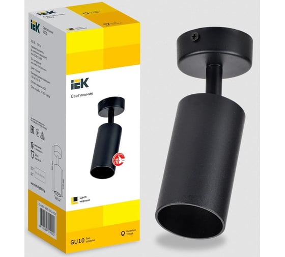 Настено-потолочный накладной светильник IEK Lighting 4002 под лампу gu10 черный LT-USB0-4002-GU10-1-K02