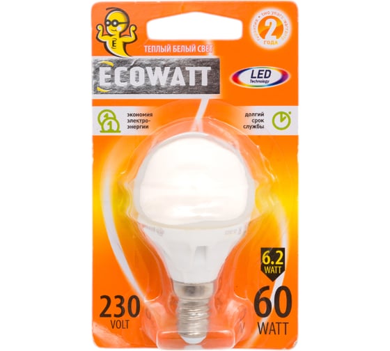 Светодиодная лампа ECOWATT P45 230В аналог 60W 2700K E14 теплый белый свет шарик 4606400419259