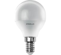 Светодиодная лампа Шар Ergolux LED-G45-5W-E14-4K 5Вт E14 4500K 172-265В 12140
