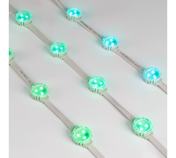 Управляемый модуль Arlight SOLEX-SPI-3535-3-12V RGB 120deg, Пластик, 3 года 60 шт 029240