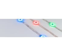 Управляемый модуль Arlight VISOR-DMX-5060-6-24V RGB 120deg 40 шт 029188