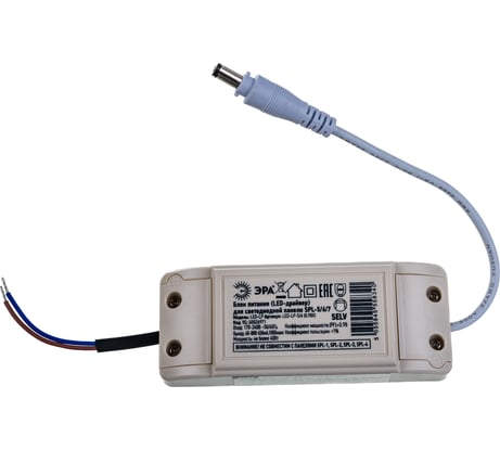 LED-драйвер для SPL-5/6 premium ЭРА LED-LP-5/6 0.98X 50/2750 Б0026971