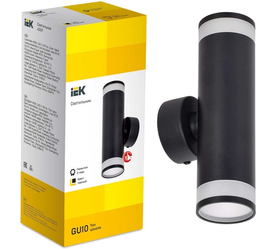 Настенный накладной светильник IEK Lighting 4009 под лампу 2хgu10 черный LT-UBB0-4009-GU10-2-K02