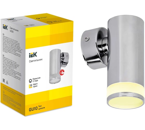 Настенный накладной светильник IEK Lighting 4008 под лампу gu10 хром LT-UBB0-4008-GU10-1-K23