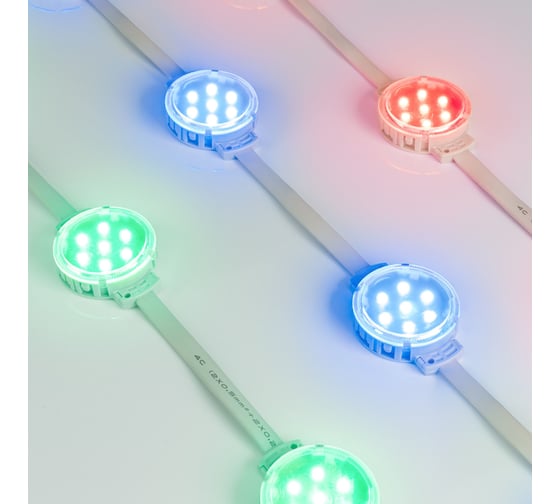 Управляемый модуль Arlight SPI-F7-D50 24V RGB-RAM-Auto 60 шт 036826 1