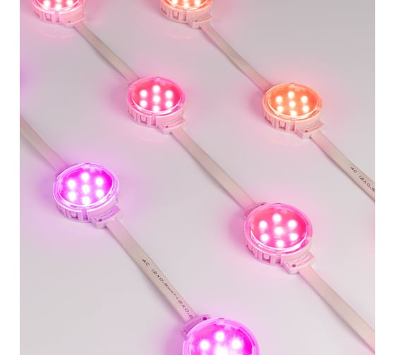 Управляемый модуль Arlight SPI-F7-D50 24V RGB-RAM-Auto 60 шт 036826