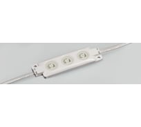 Герметичный модуль Arlight ARL-LM3528-3 Green 100 шт 011585