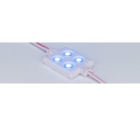 Герметичный модуль Arlight ARL-LM5050-4L-12V Blue 100 шт 020254
