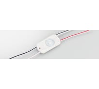 Герметичный модуль Arlight CRAFT-2835-1-12V White 170deg 100 шт 024837