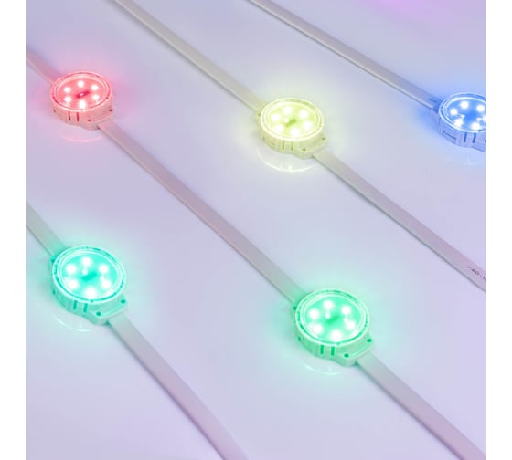 Управляемый модуль Arlight SOLEX-DMX-3535-6-24V RGB 120deg 40 шт 028882