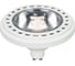 Лампа Arlight AR111-UNIT-GU10-15W-DIM Day4000 025628 1