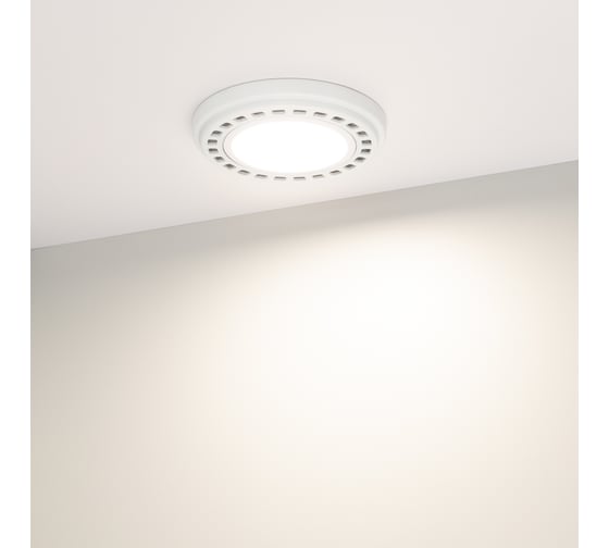 Лампа Arlight AR111-UNIT-GU10-15W-DIM Day4000 025624