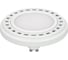 Лампа Arlight AR111-UNIT-GU10-15W-DIM Day4000 025624 1