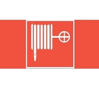 Пиктограмма VARTON Flip пожарный кран V4-EM-00.0035.ADV-0041