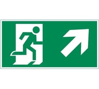 Пиктограмма VARTON Flip "выход вправо вверх" V4-EM-00.0035.ADV-0004