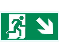 Пиктограмма VARTON Flip "выход вправо вниз" V4-EM-00.0035.ADV-0003