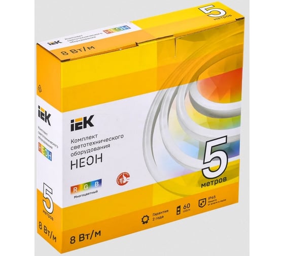 Комплект светодиодной подсветки "неон" IEK (лента led 5м lsr5-5050rgb60-8-ip65-220в + драйвер) LSR5-RGB-060-65-2-05-S0