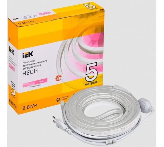 Комплект светодиодной подсветки "неон" IEK (лента led 5м lsr5-2835p120-8-ip65-220в + драйвер) LSR5-P-120-65-2-05-S0