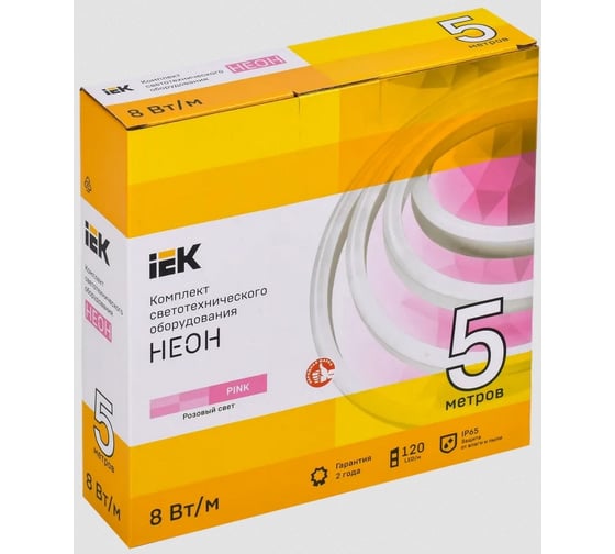 Комплект светодиодной подсветки "неон" IEK (лента led 5м lsr5-2835p120-8-ip65-220в + драйвер) LSR5-P-120-65-2-05-S0