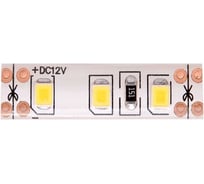 Светодиодная лента SWG 9,6 Вт/м SMD2835, закрытая, IP65, Теплый, 12В, 3М SWG2120-12-9.6-WW-65-M