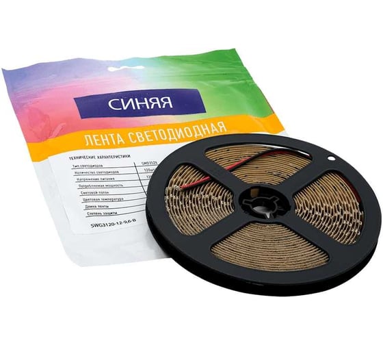 Светодиодная лента SWG 9,6 Вт/м SMD3528, 12В, IP20, Синий, 3М SWG3120-12-9.6-B-M